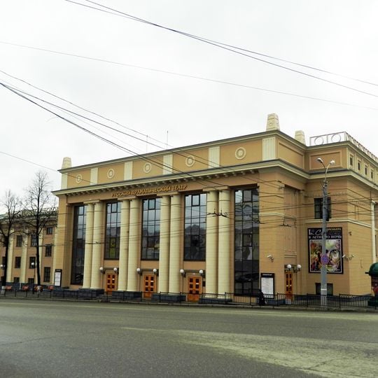 Russian Drama Theater, Izhevsk