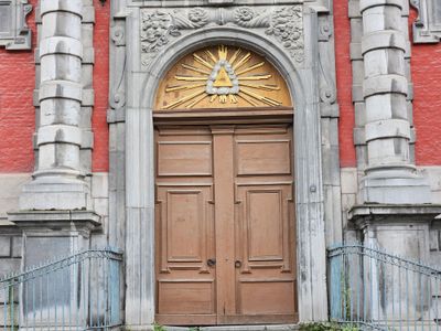 Inngang 1