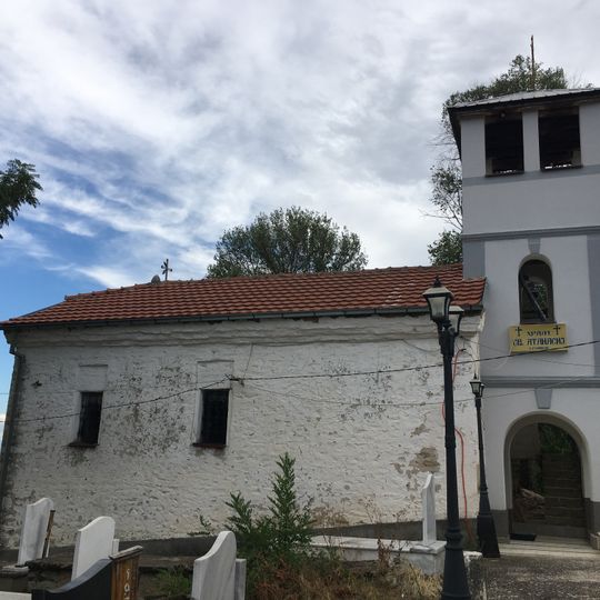 St. Athanasius Church