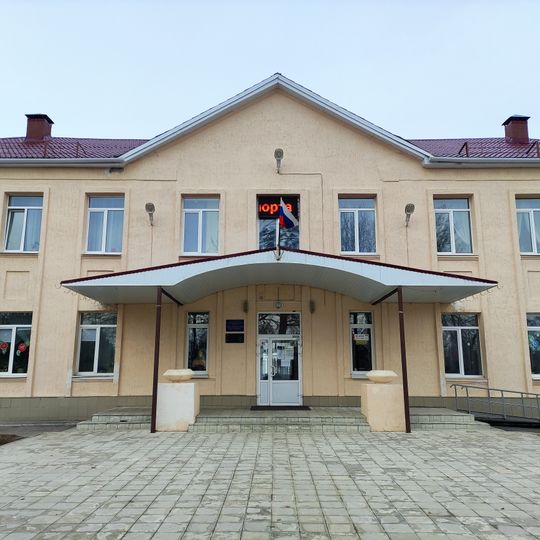 Komsomolskoye shosse, 1