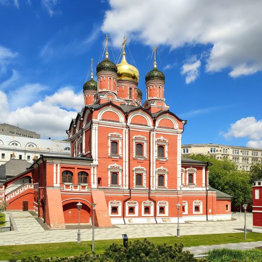 Church of the Theotokos of the Sign