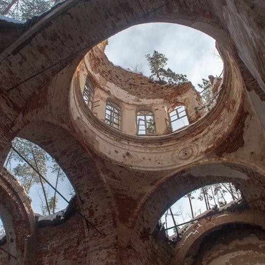 Собор Святой Троицы