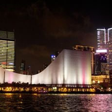 Hong Kong Cultural Centre