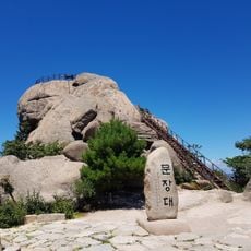Munjangdae