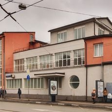 Club of printing house "Krasny Proletary"