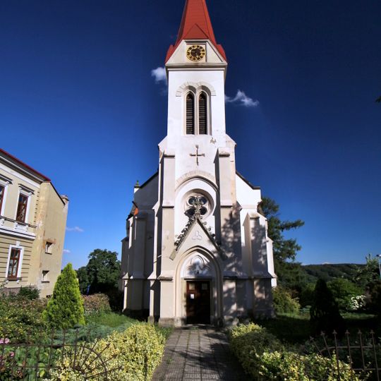 Church of the Nativity of the Virgin Mary