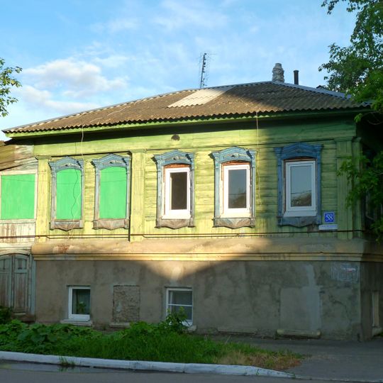 Дом мещанки Лебедевой