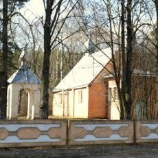 Church of the Transfiguration of Christ in Haradzieja