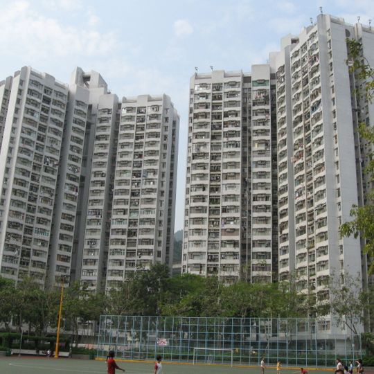 Lei Cheng Uk Estate
