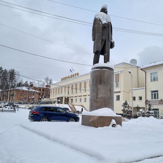 Бодайбинське муніципальне утворення