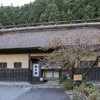 Tanzaburō Residence