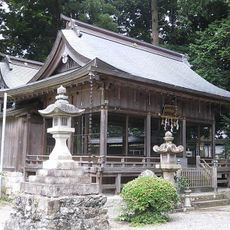 Hahime Shrine