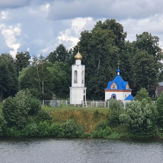 Усадьба Ушаковых