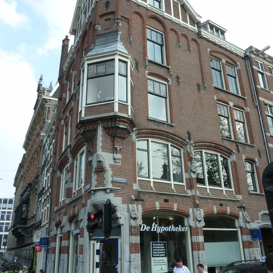 Herengracht 213, Amsterdam