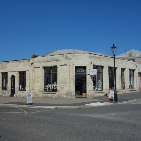 Bee and Brother’s Store