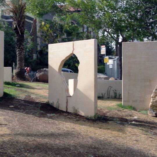 Tiberias Open Air Museum