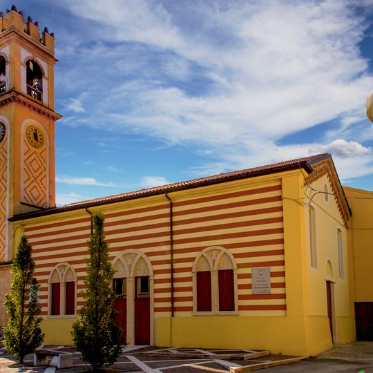 Auditorium comunale "Don Remo Castegini"