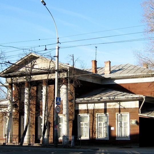 Moezey diplomatitsjeskogo korpoesa