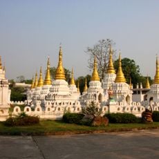 Wat Phra Chedi Chao Lang