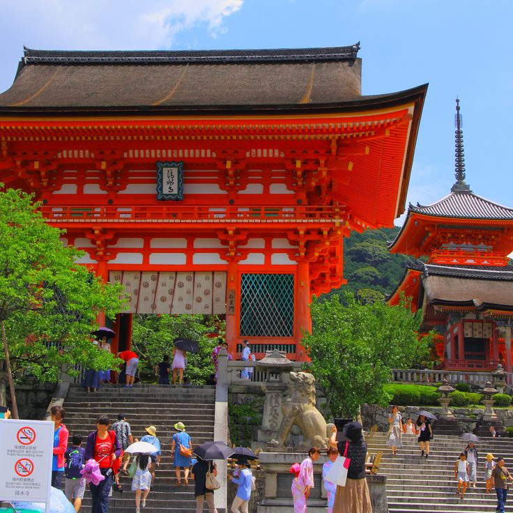 Kiyomizu-dera (candidat)