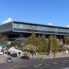 Nationale Bibliotheek van China