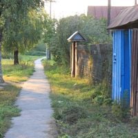 Lipovka, Nizhny Novgorod Oblast