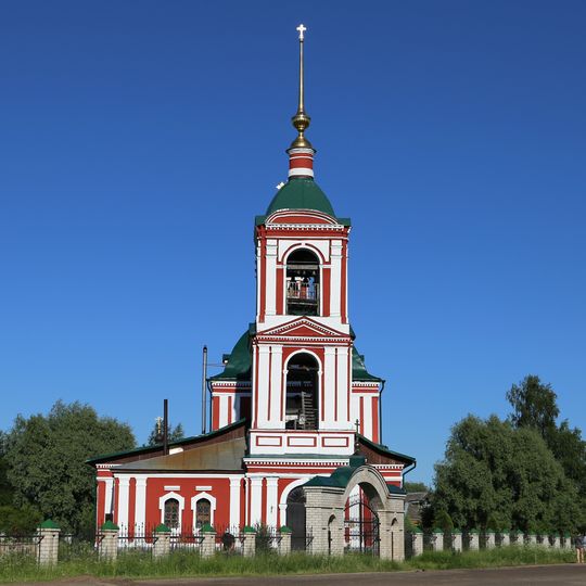 Церковь Преображения с колокольней )