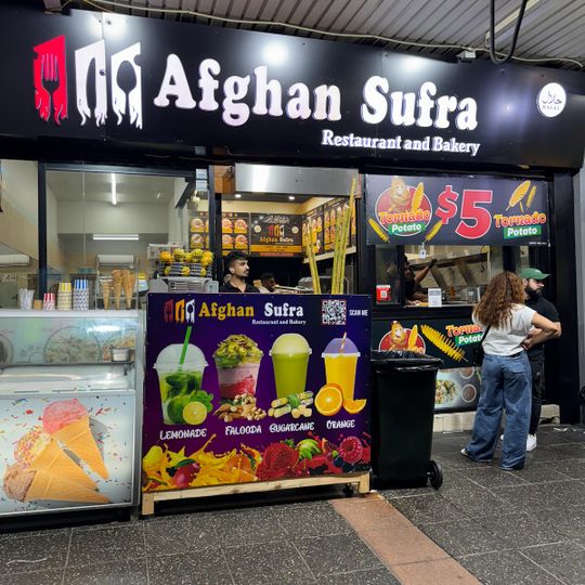 Afghan Sufra