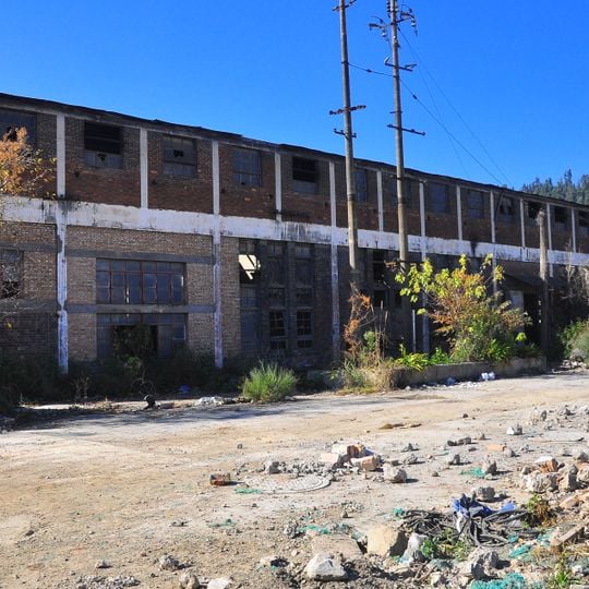 中央电工器材厂一厂旧址