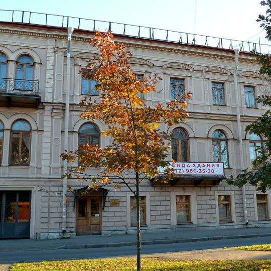 Главный дом