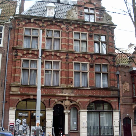 Nieuwezijds Voorburgwal 371, Amsterdam