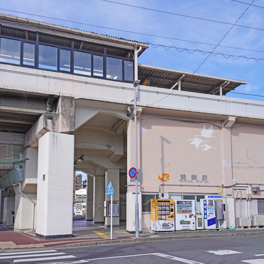 Meidai Hospital Side, Tsurumai Station