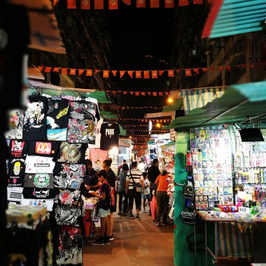 Temple Street Night Market