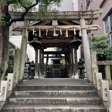 Otata-neko-jinja