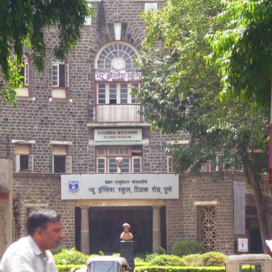 New English School, Pune
