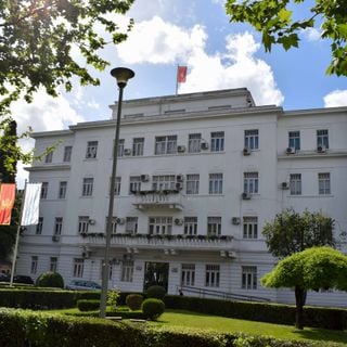 City Hall, Podgorica