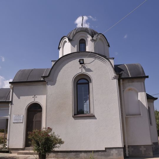 St. Paraskeva of the Balkans Monastery, Lavci