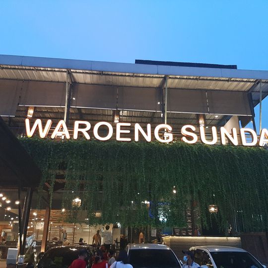 Waroeng Sunda