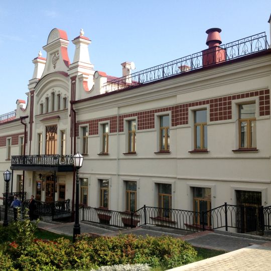 Харитонов басмаханәсе бинасы