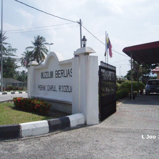 Beruas Museum