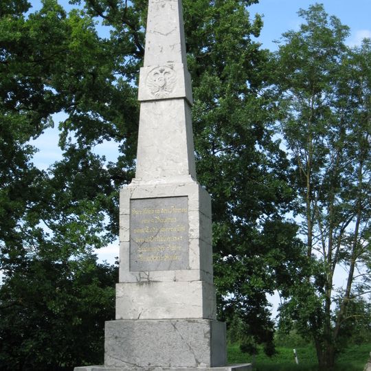 Kaiser-Ludwig-Säule