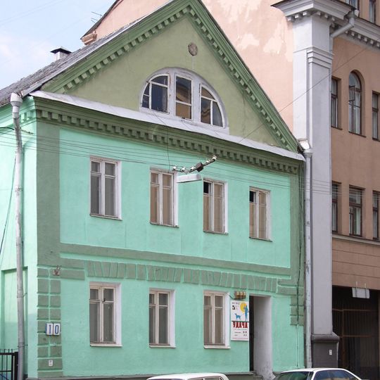 Музей истории города Минска