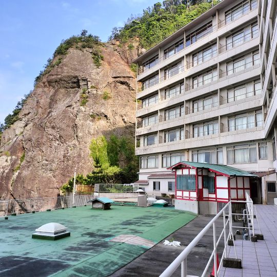 Hotel Urashima