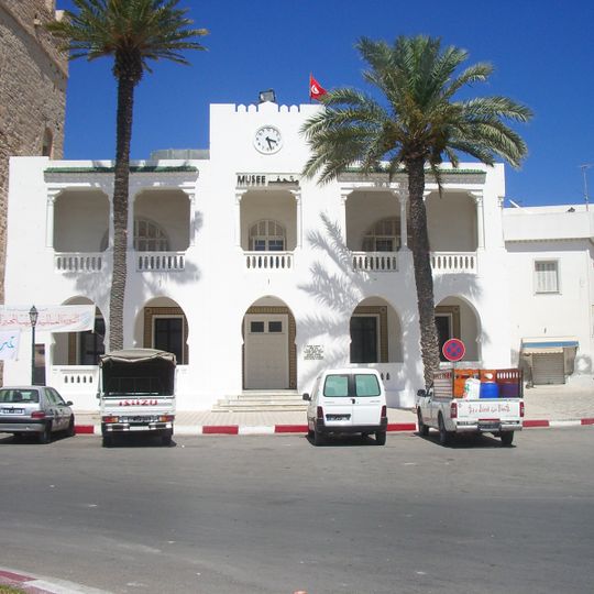 Mahdia Museum
