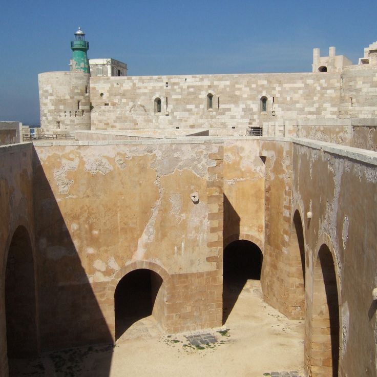 Castillo Maniace