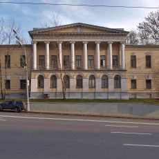 Usachevy-Naydenovy Estate