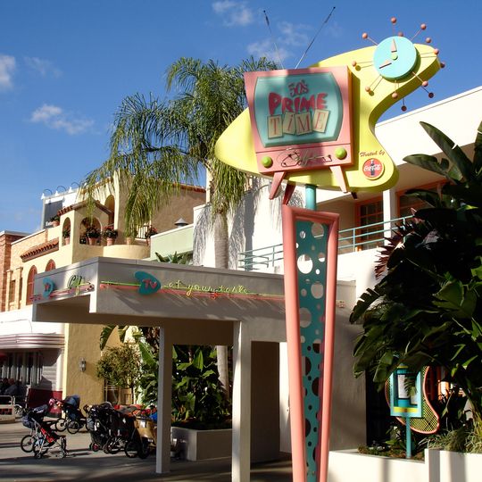 50's Prime Time Café