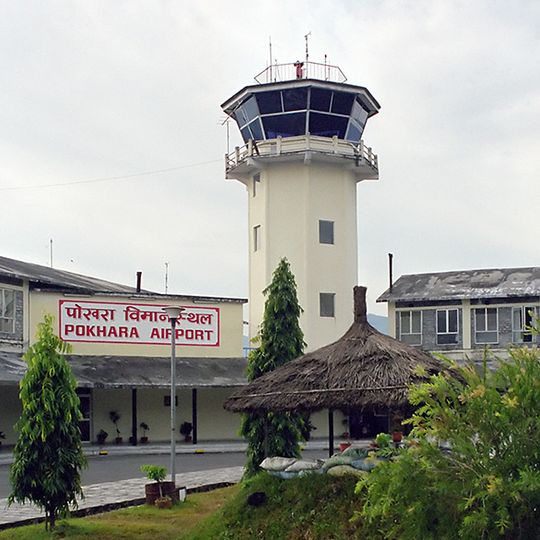 Pokhara Airport