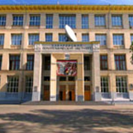 Pacific National University