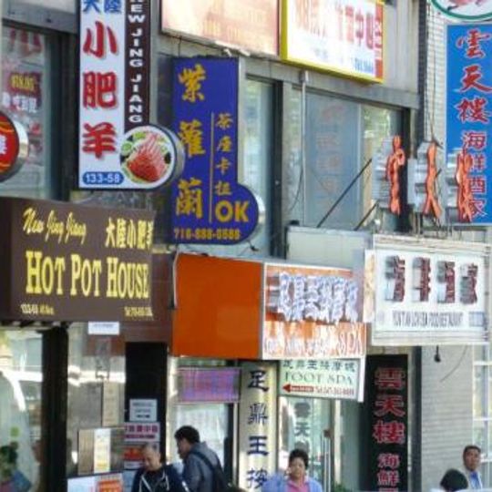 Chinatown